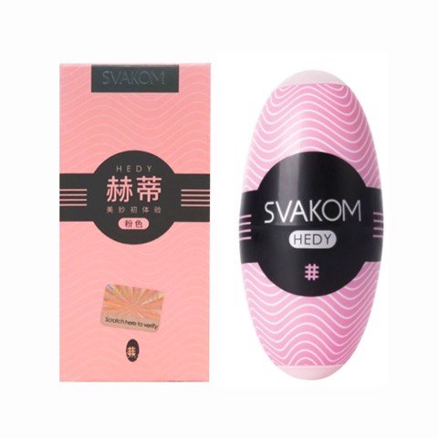 Âm đạo giả nhỏ gọn dạng trứng - Svakom Hedy Pink #