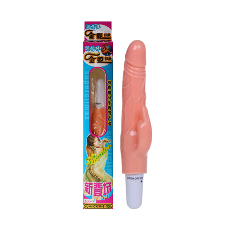 Dương vật giả rung nhỏ - Vibrator