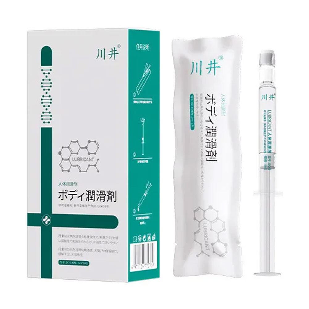 Gel ống bơm bôi trơn Kawaii CJ Japan Lubricant âm đạo và hậu môn (3ml  x 10 ống)