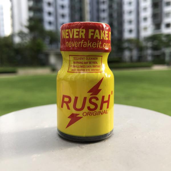 Popper Rush Original Yellow 10ml chính hãng Mỹ USA PWD