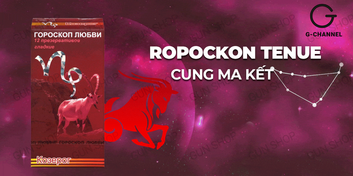 Ropockon Cung Ma Kết Bao Cao Su Mỏng 0.03mm Hương Dâu 12 Cái