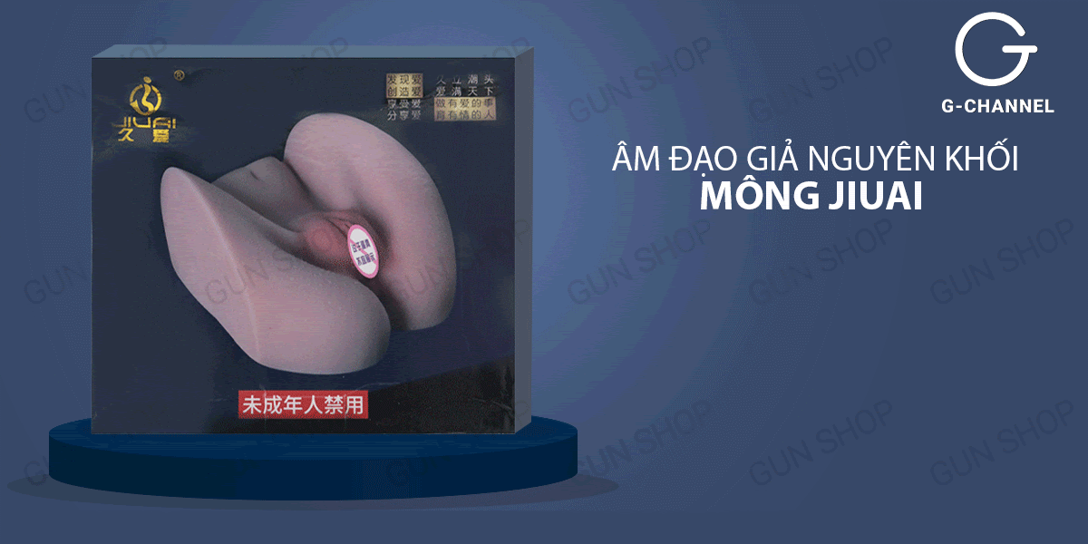  Phân phối Âm đạo giả nguyên khối mông silicon trần cao cấp mềm mịn - Jiuai hàng xách tay