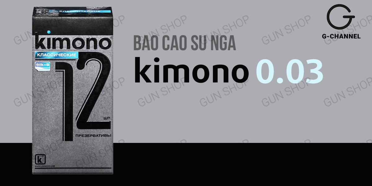 Bao cao su Kimono Xám siêu mỏng 0.03mm Hộp 12 cái an toàn mềm mại