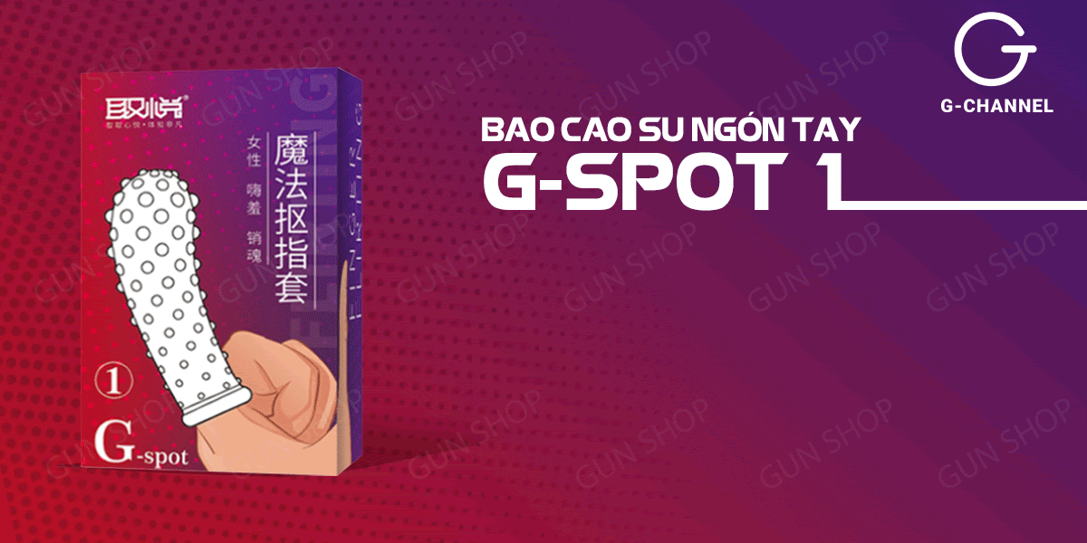 Bao cao su ngón tay G-spot 1 Gai nổi kích thích, mềm mại cao cấp