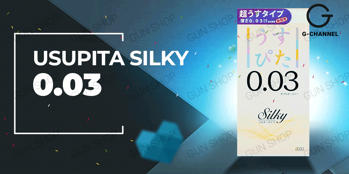 Bao cao su Usupita siêu mỏng gân nổi an toàn, thoải mái