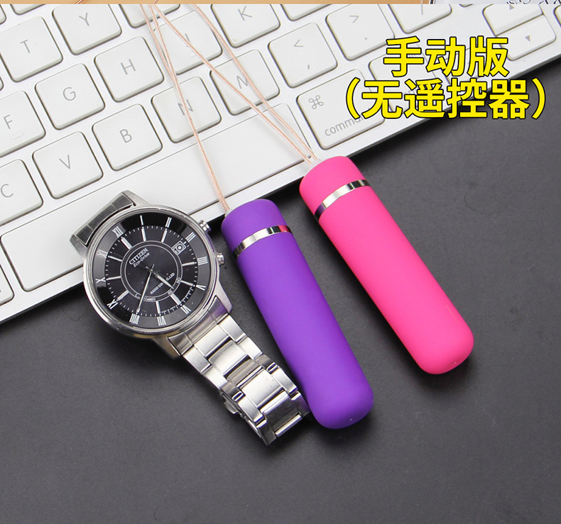 Quần Lót Rung Ren Mỏng Nhật Bản TR46 Điều Khiển Từ Xa Cao Cấp Quần Lót Rung Ren Mỏng Nhật Bản TR46 Điều Khiển Từ Xa Cao Cấp