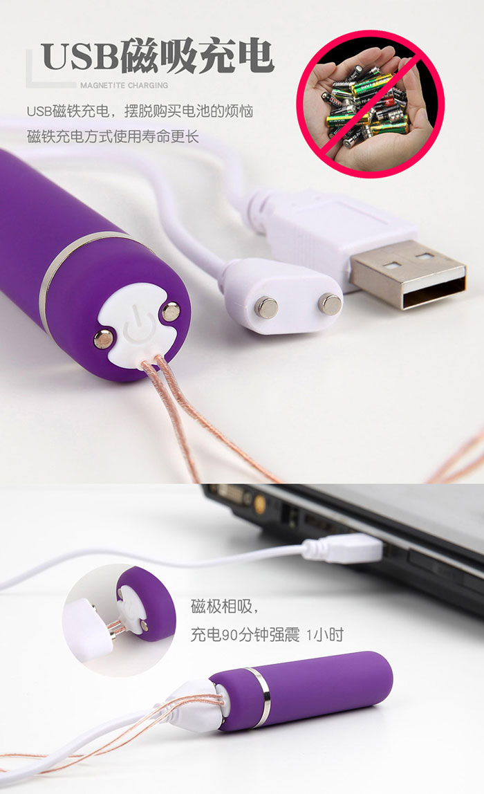 Quần Lót Rung Ren Mỏng Nhật Bản TR46 Điều Khiển Từ Xa Cao Cấp Quần Lót Rung Ren Mỏng Nhật Bản TR46 Điều Khiển Từ Xa Cao Cấp