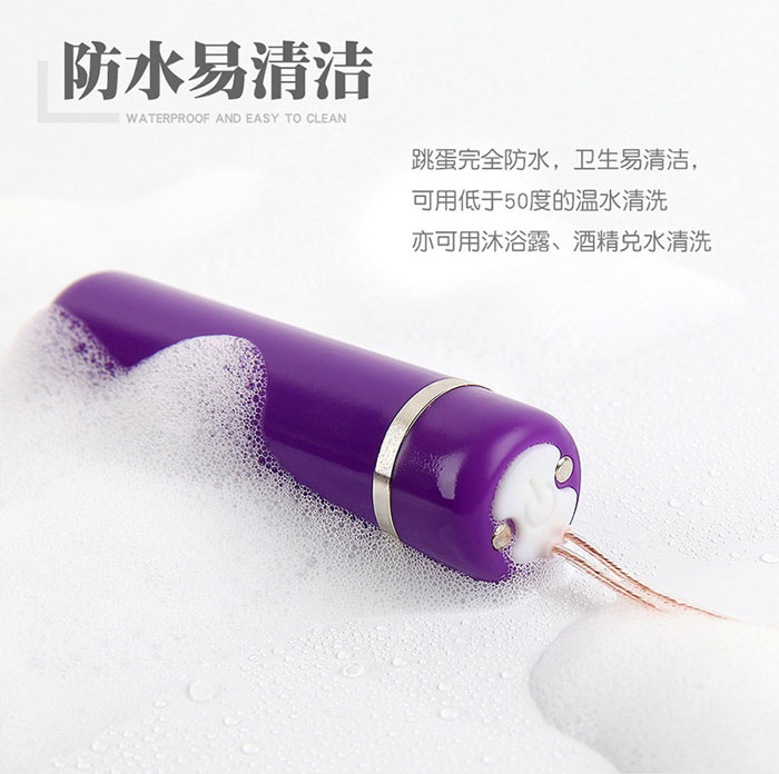 Quần Lót Rung Ren Mỏng Nhật Bản TR46 Điều Khiển Từ Xa Cao Cấp Quần Lót Rung Ren Mỏng Nhật Bản TR46 Điều Khiển Từ Xa Cao Cấp