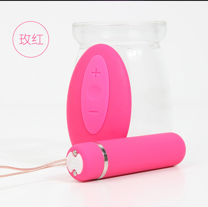 Quần Lót Rung Ren Mỏng Nhật Bản TR46 Điều Khiển Từ Xa Cao Cấp Quần Lót Rung Ren Mỏng Nhật Bản TR46 Điều Khiển Từ Xa Cao Cấp