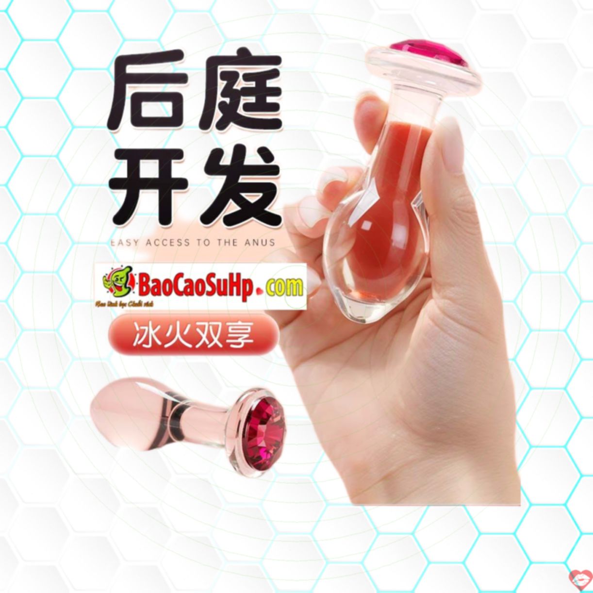 Thụt hậu môn âm đạo 2in1 Mizzzee TinyZZ siêu nhỏ gọn bán chạy 