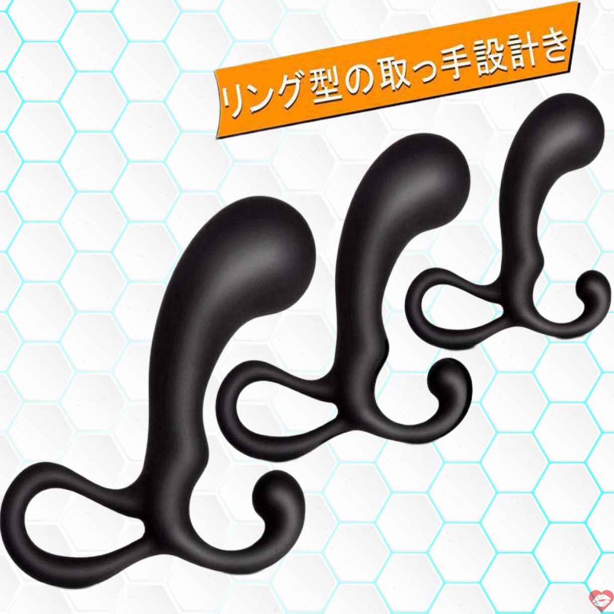 Bộ 3 Máy Massage Silicone Lovetoy S-OPP - Kích Thích Hậu Môn Hiệu Quả 