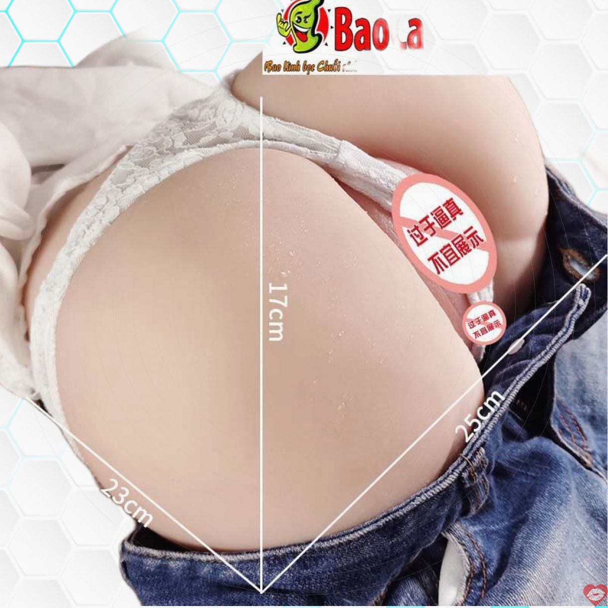Mông nguyên khối Jiuai to tròn căng đầy đẹp tự nhiên 