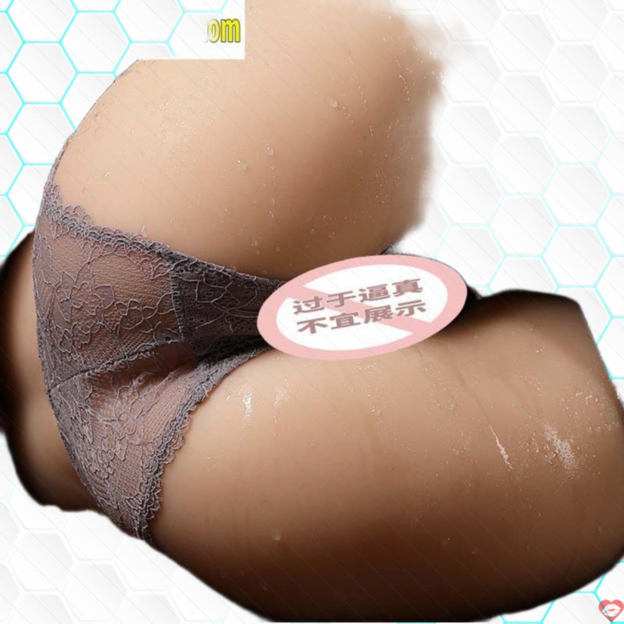 Mông giả nguyên khối 8kg rung lắc nóng Nenito – Siêu thật 