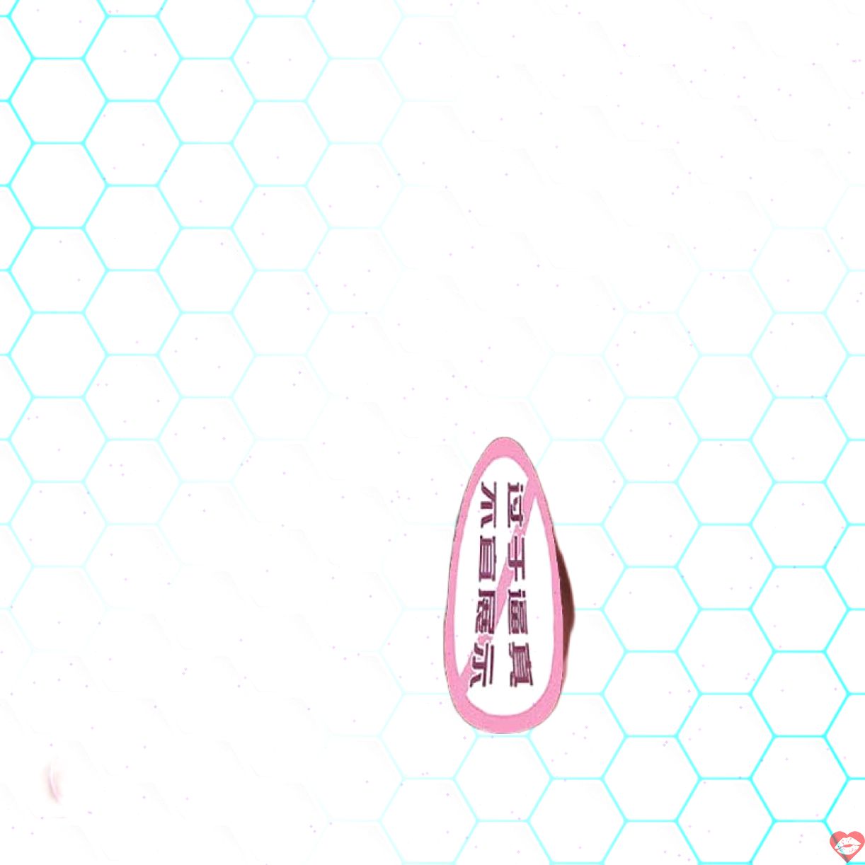 Mông giả silicone nhỏ gọn P-004 Salome siêu mềm 15kg 