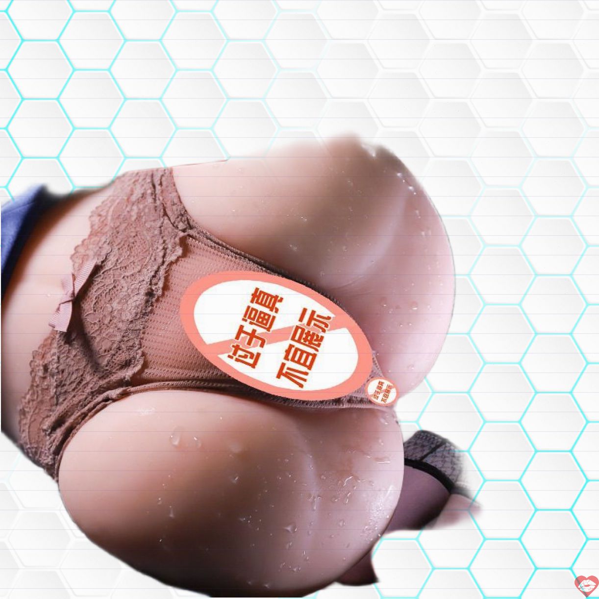 Mông giả nguyên khối Elfleda 3.5kg tròn mẩy rung lắc sống động 