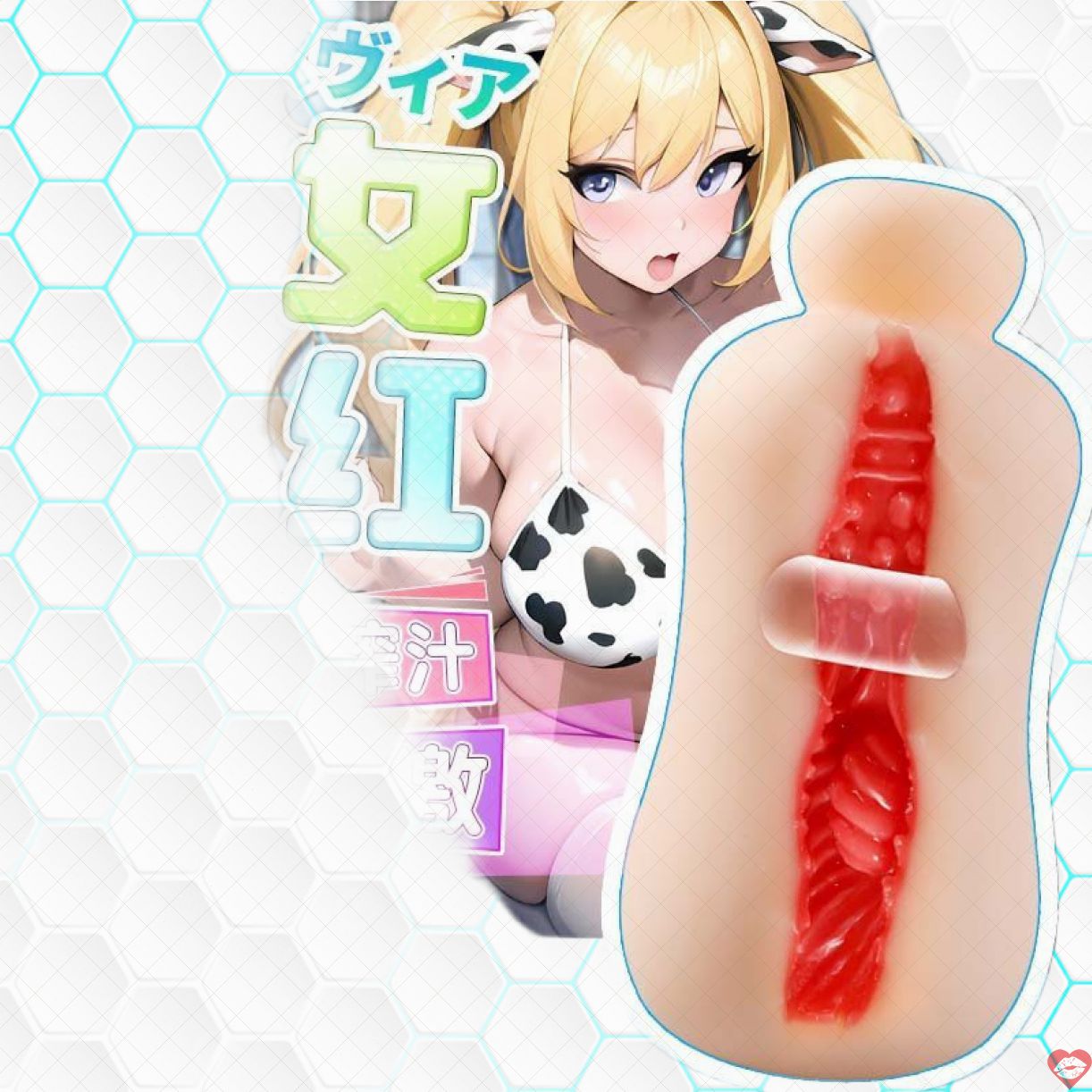 Âm đạo giả Mizzzee Milk siêu mềm giá tốt, vòng siết tiện lợi 