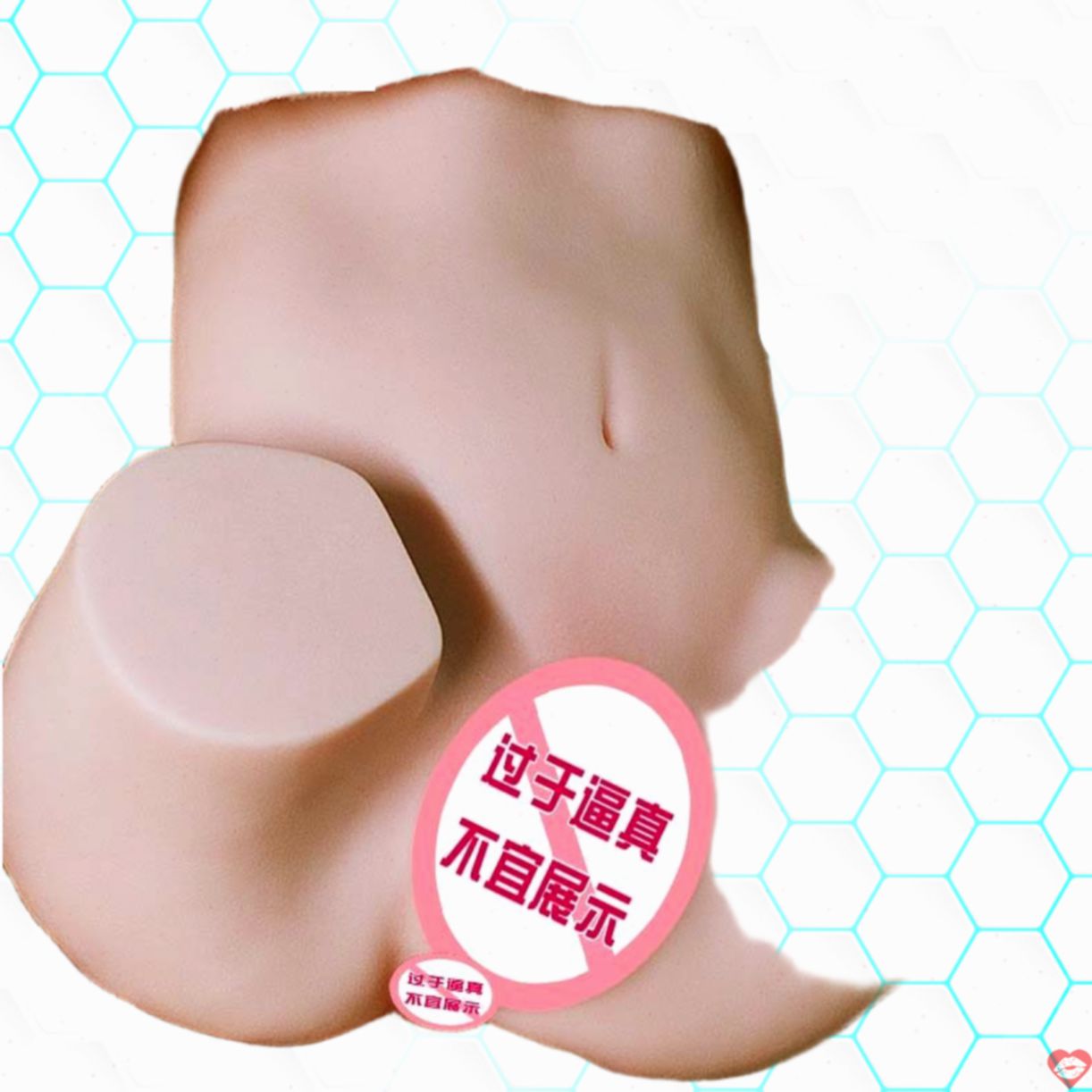 Mông giả Jiuai Yaretzi 25kg nhỏ gọn, chân chổng, cảm ứng 