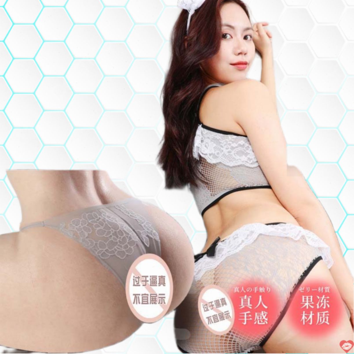 Mông giả silicone cao cấp Yumi Japan 4-7kg, cực thật, phê 