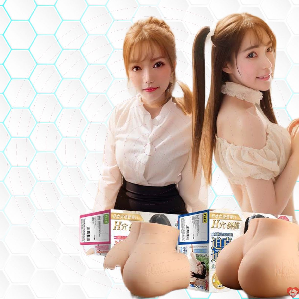 Bộ mông mini 2.5kg Idol Japan Mizzzee Girl Tokyo Fuan giá ưu đãi 