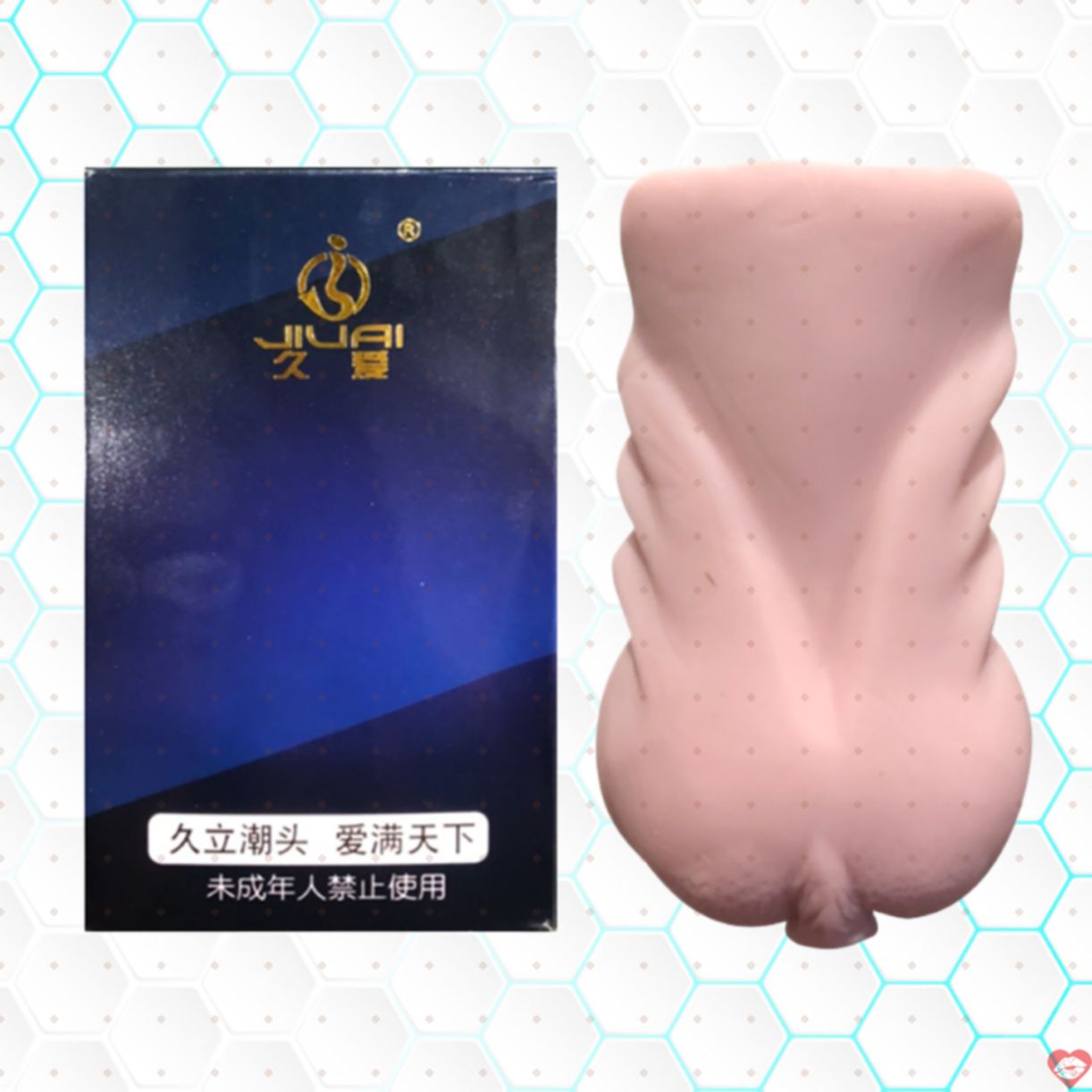 Âm đạo giả silicon Jiuai 04 600g tự nhiên mềm mại kích thích 