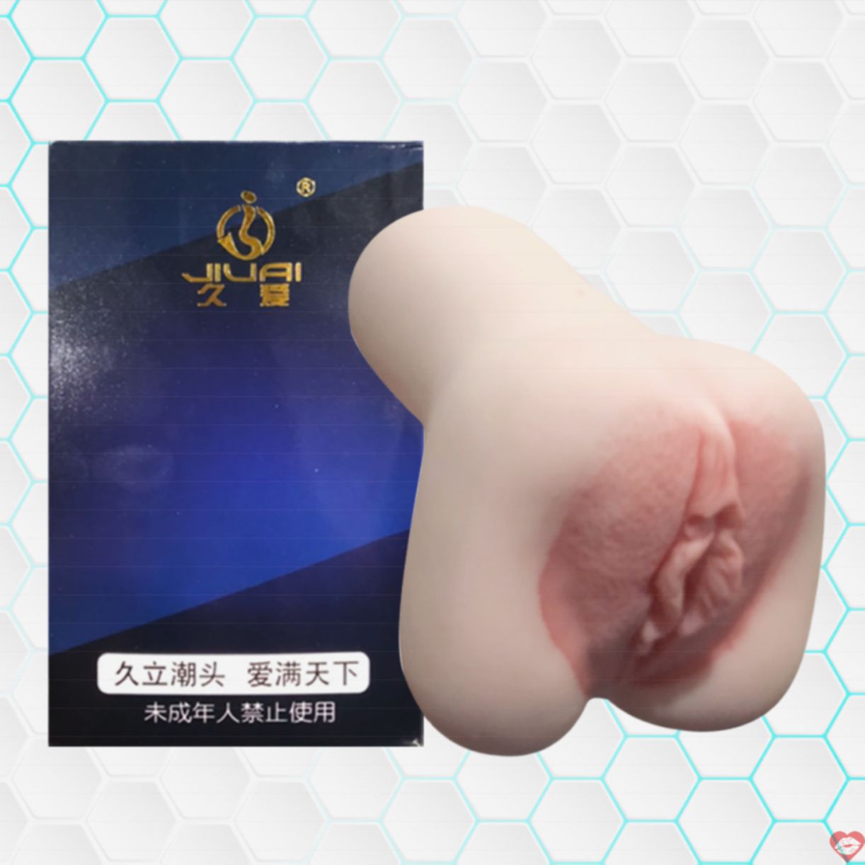 Âm đạo giả silicon nguyên khối Jiuai 07 480g chất lượng cao 