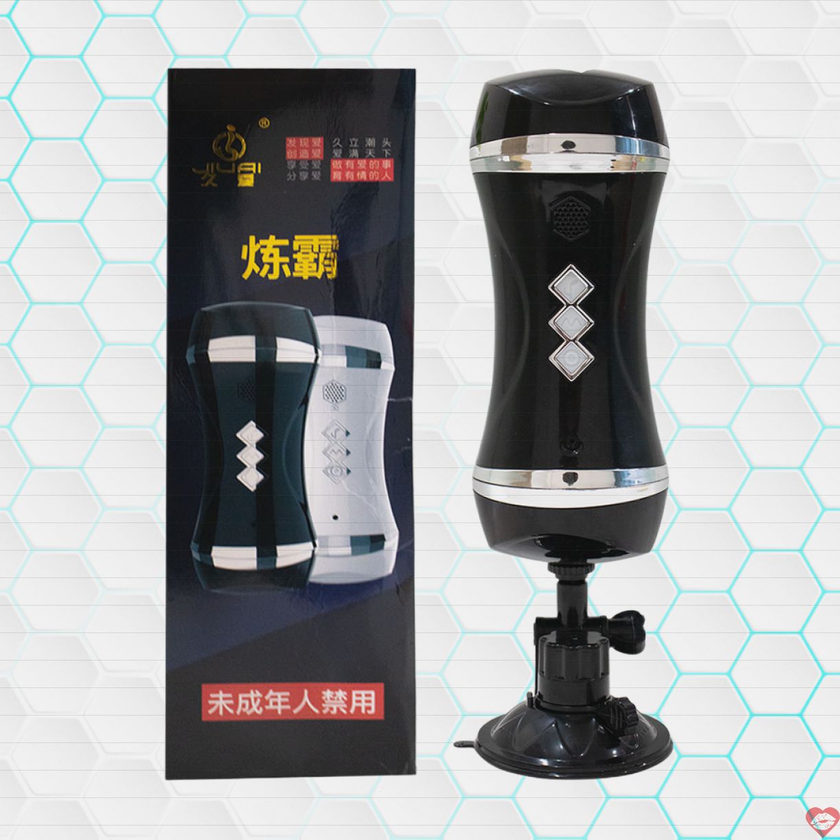 Âm đạo giả Jiuai cao cấp tiện lợi kích thích khoái cảm 
