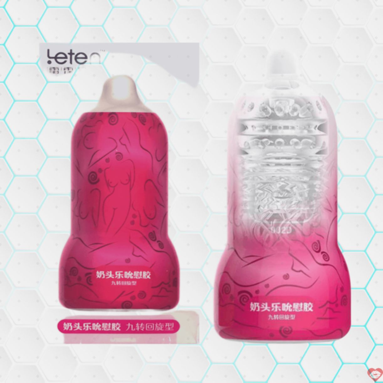 Âm đạo giả Leten Pink kích thích cực đỉnh cho trải nghiệm mới 