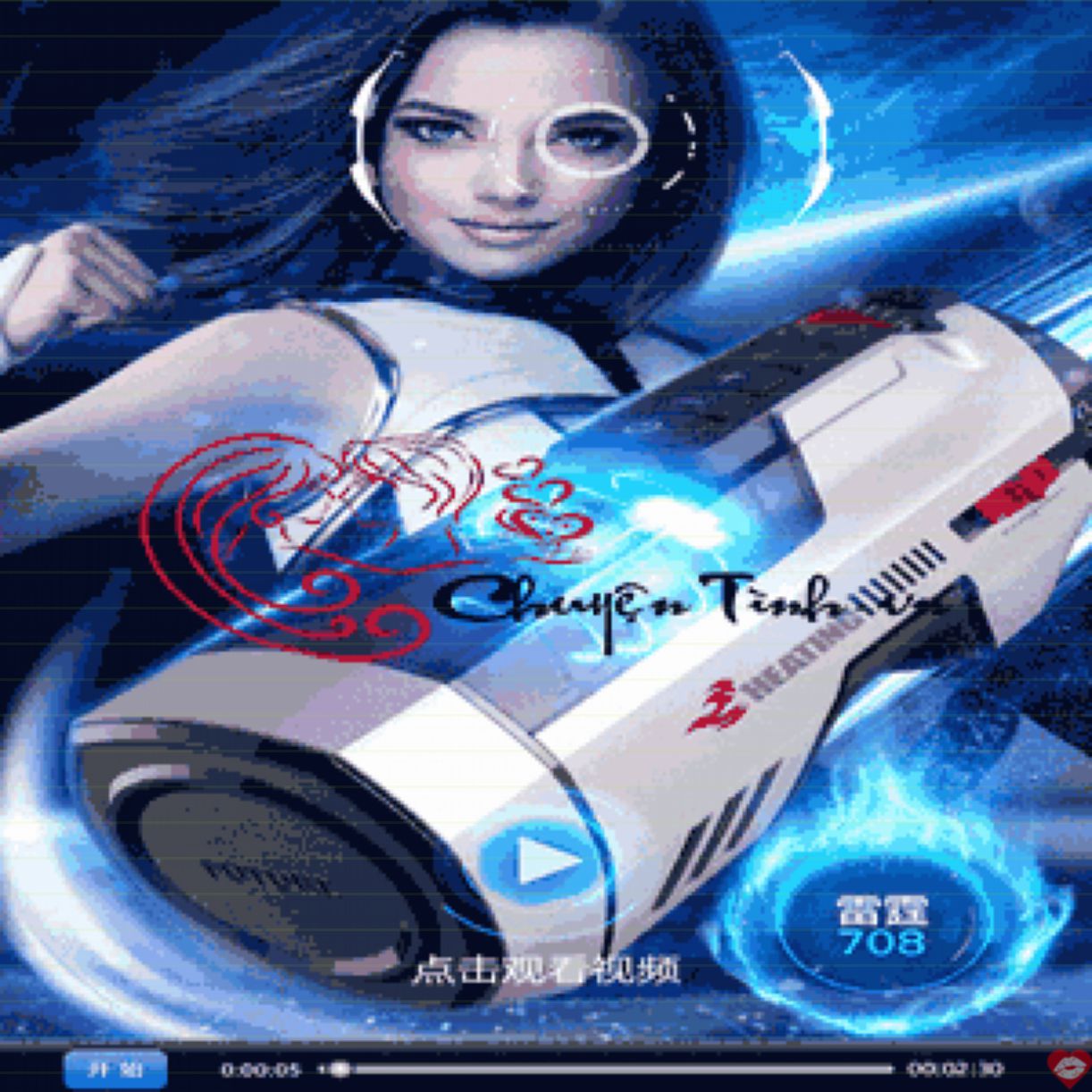 Âm đạo giả tự động FuTure Pro Leten cao cấp siêu thực giá tốt 
