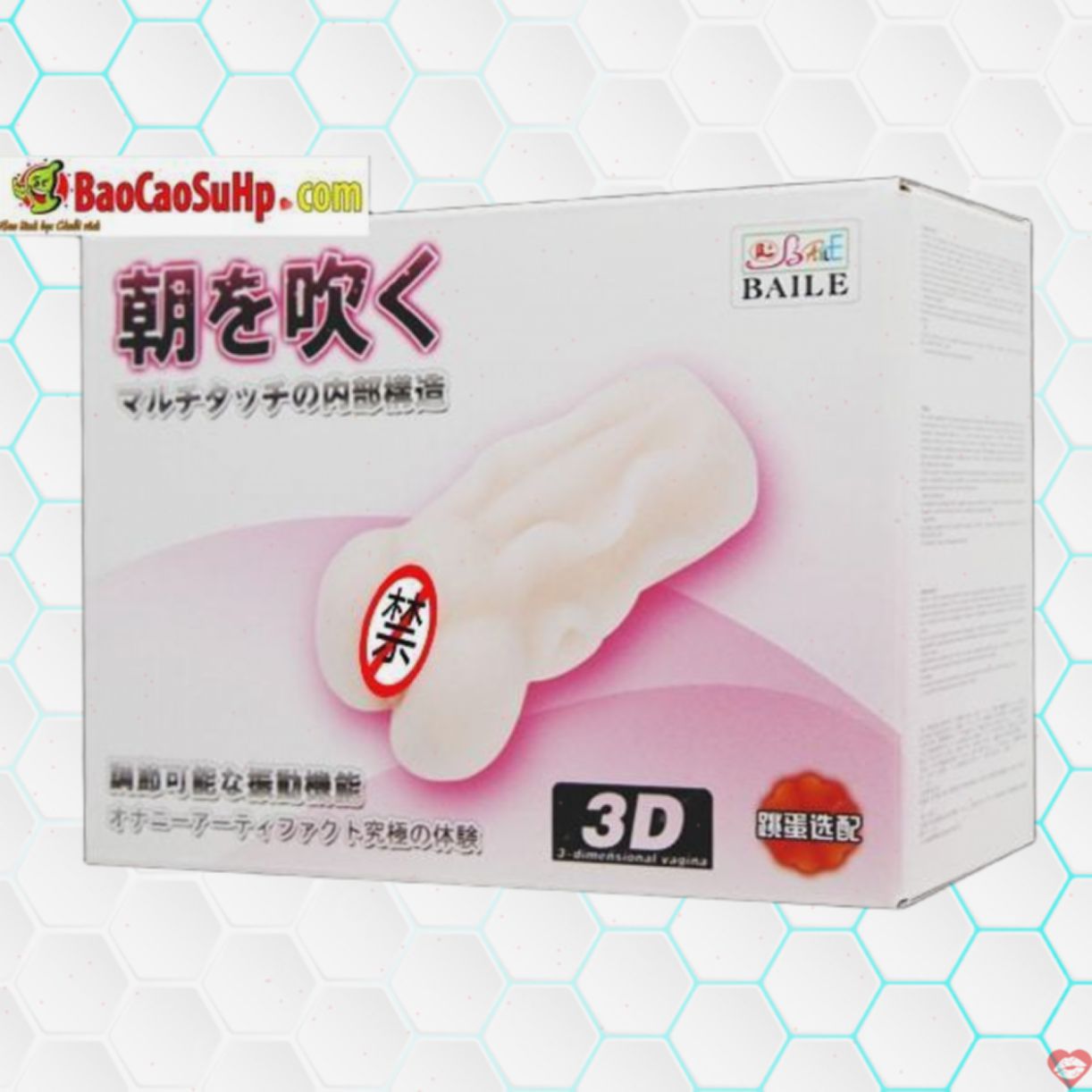 Âm đạo giả Baide nguyên khối cầm tay mềm mại giá tốt 