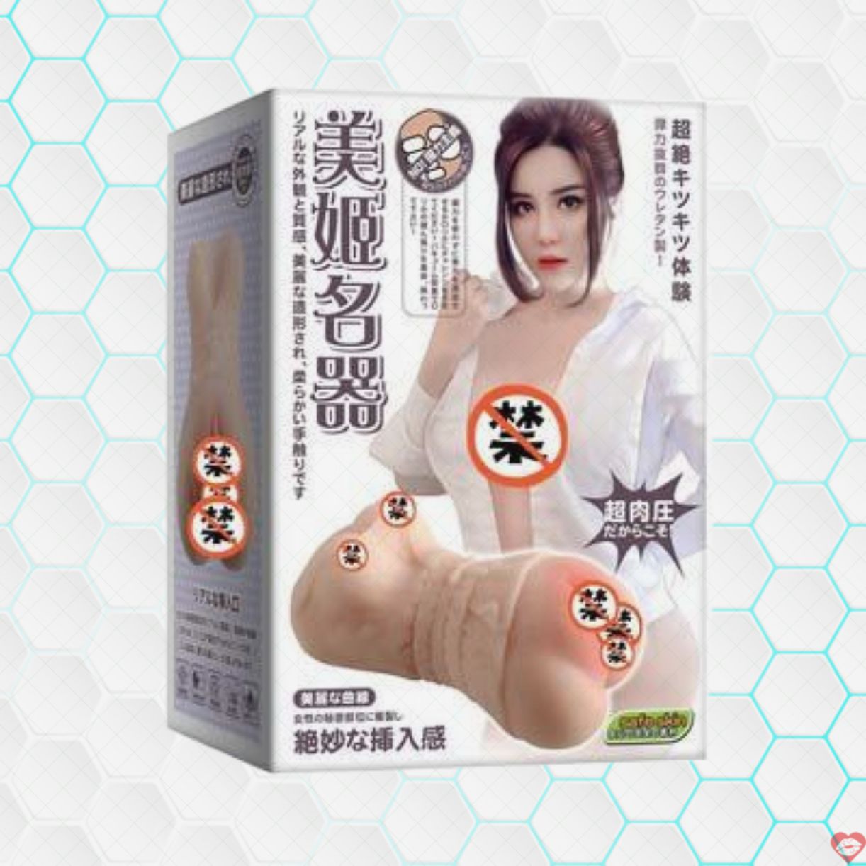 Âm đạo giả Girl Miki siêu mềm nguyên khối kích thích mạnh 