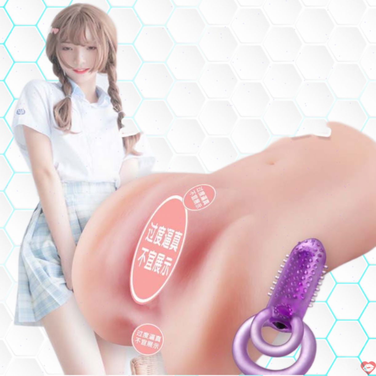 Âm đạo giả nguyên khối Coc Ringer Ms Tang 800g rung mạnh 