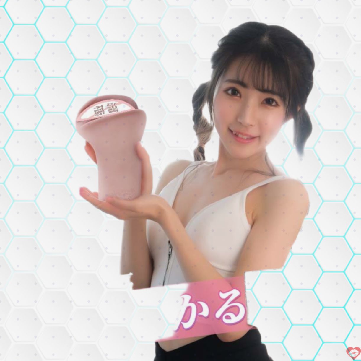 Âm đạo giả Minazuki Nhật Bản cao cấp 700g cảm giác thật 