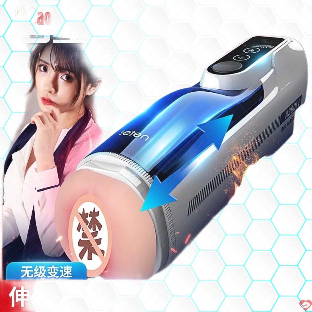 Cốc Thủ Dâm Tự Động Leten A380 III Version 4 Cao Cấp Mới Nhất 