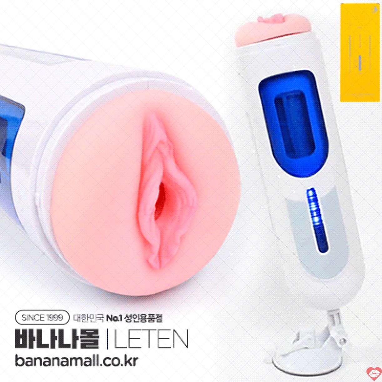 Máy Thủ Dâm Leten A380 Ver 3 Tự Động Sưởi Ấm Dán Tường 