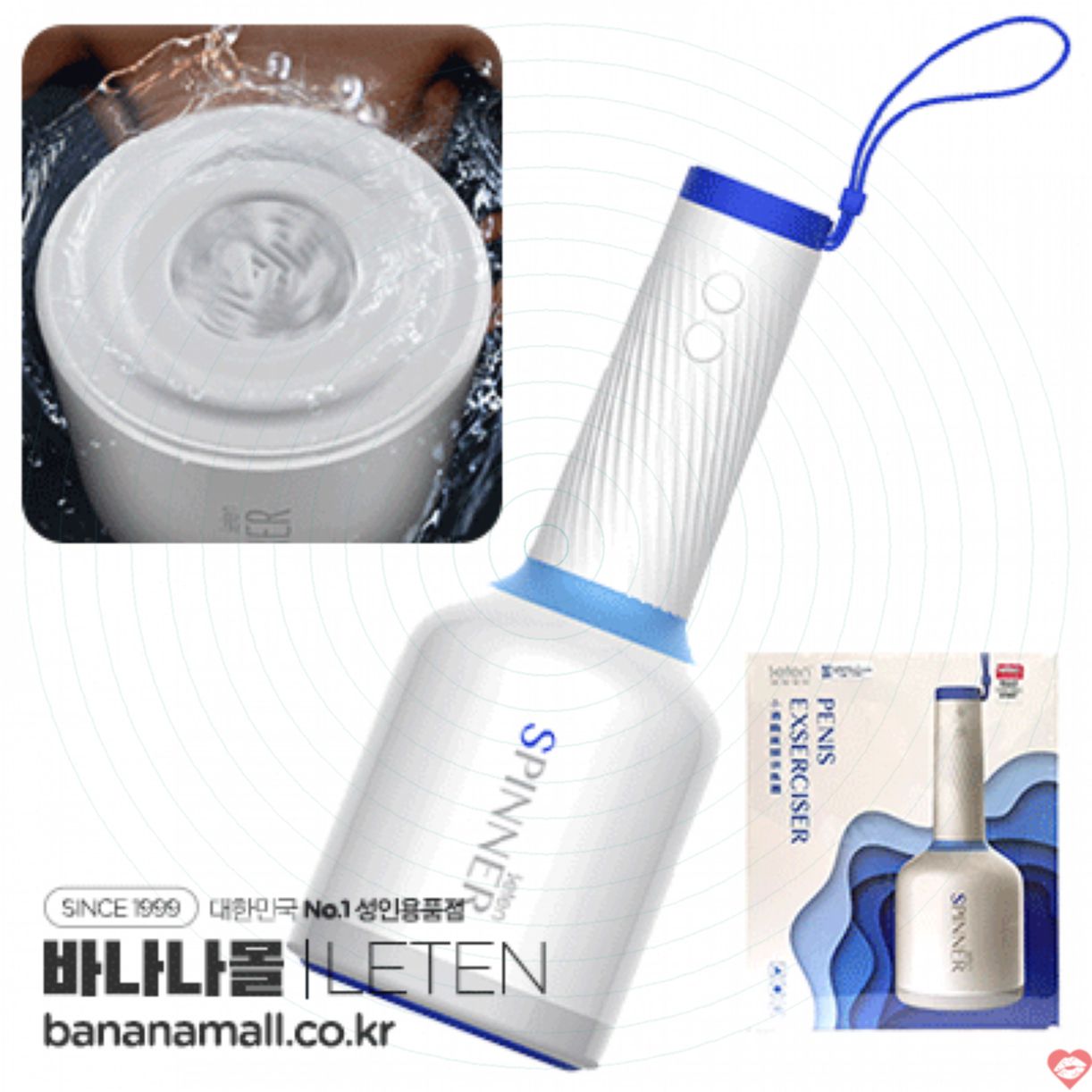 Cốc Thủ Dâm Leten Spinder 360 Độ Nhật Bản Siêu Thỏa Mãn 