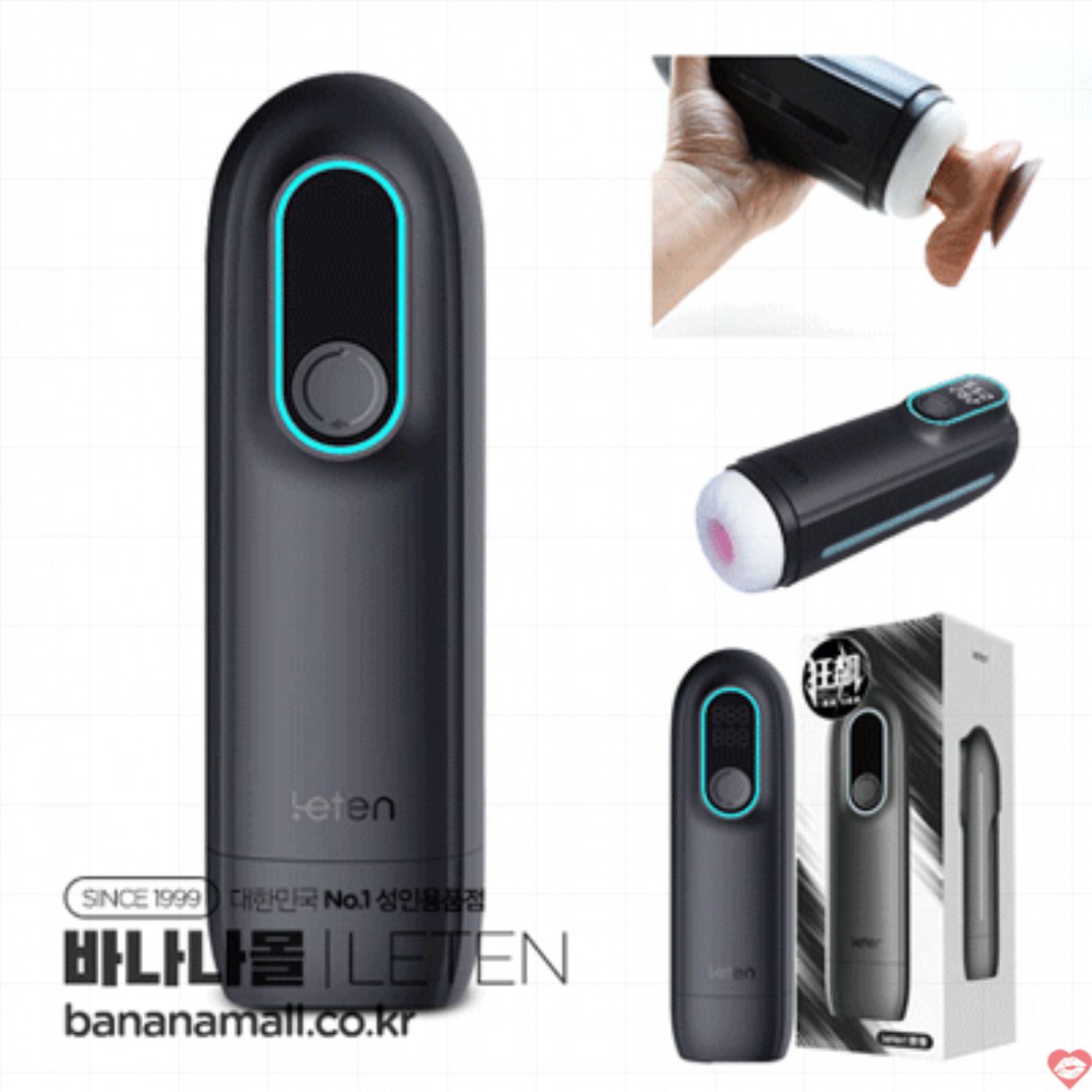 Leten Thunder Pro Nhật Bản Máy Thụt Tự Động Sưởi Ấm Cao Cấp 