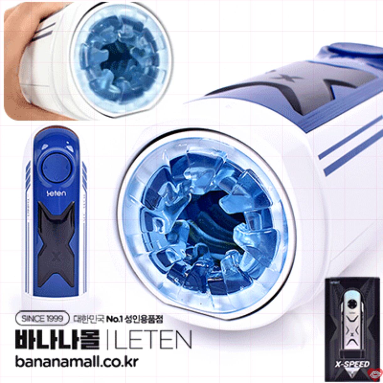 Cốc Thủ Dâm Leten X-Speed 7000 lần/phút Có Sưởi Tự Động Siêu Mạnh 