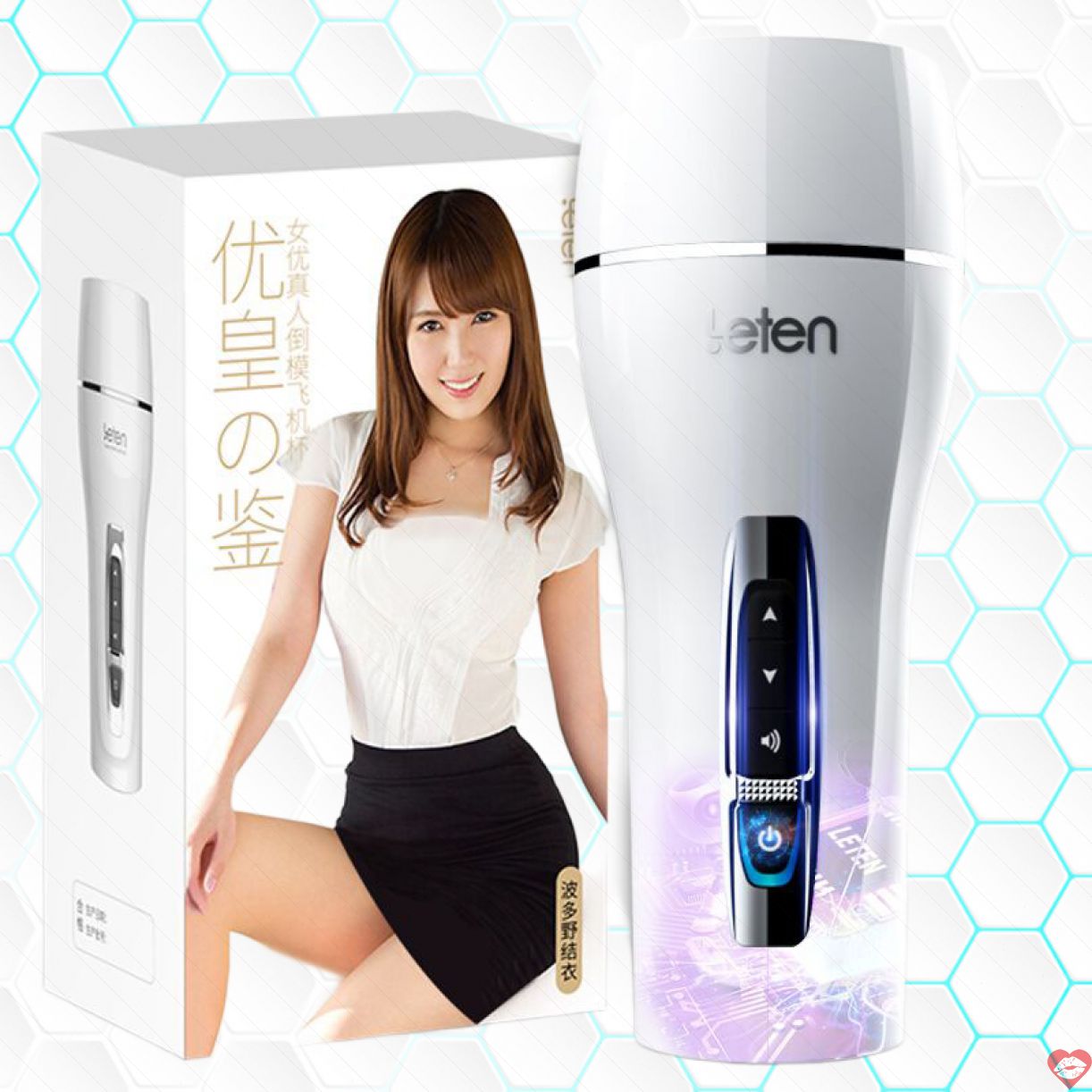 Âm Đạo Giả Leten Siêu Rung Phát Âm - Ngụy Trang Cao Cấp 