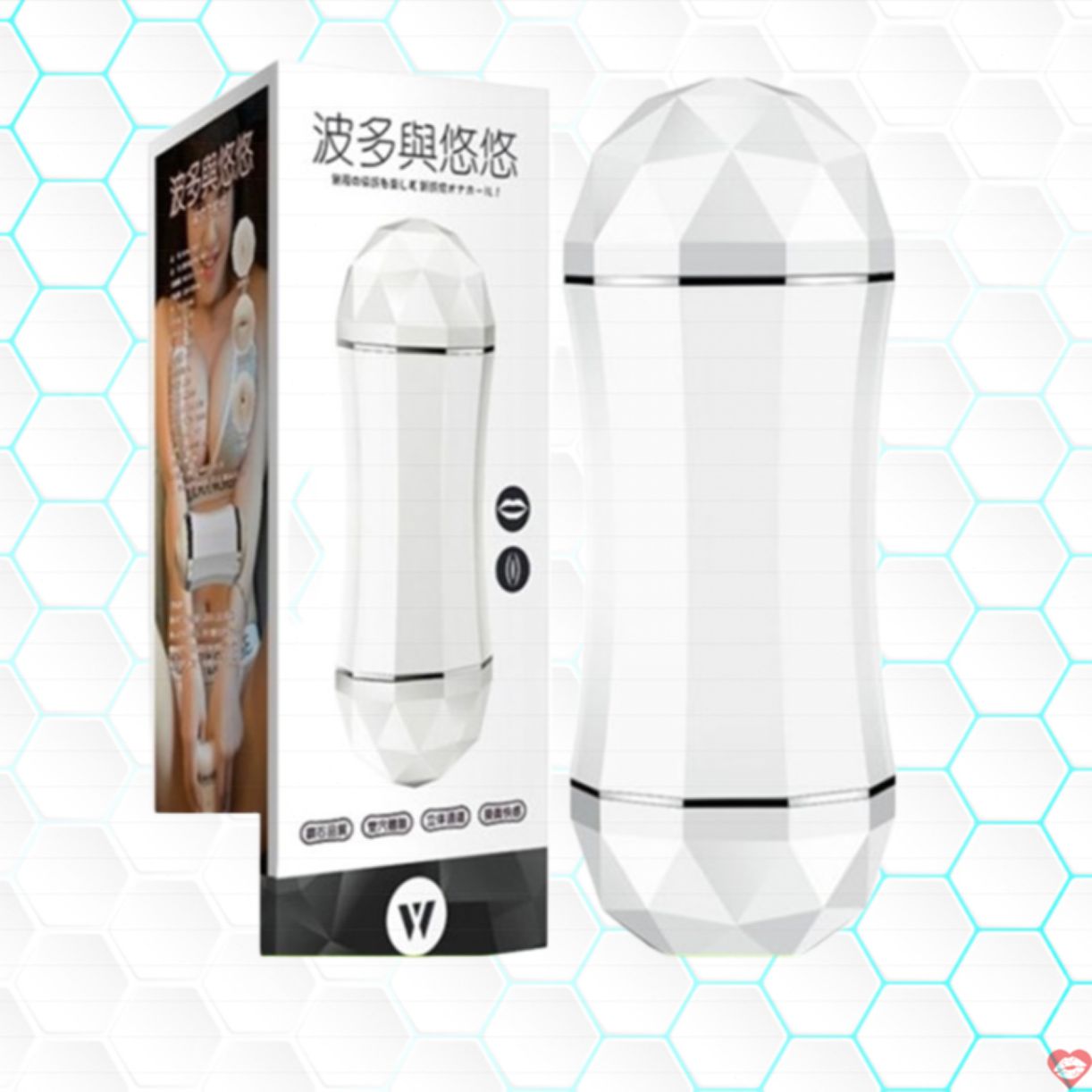 Cốc thủ dâm nam hai đầu Secwell rung mạnh kích thích tối đa 