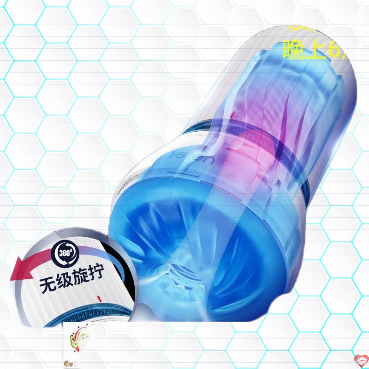 Cốc Leten 029 Bão Tố Nhật Bản sang trọng độc đáo mua ngay 