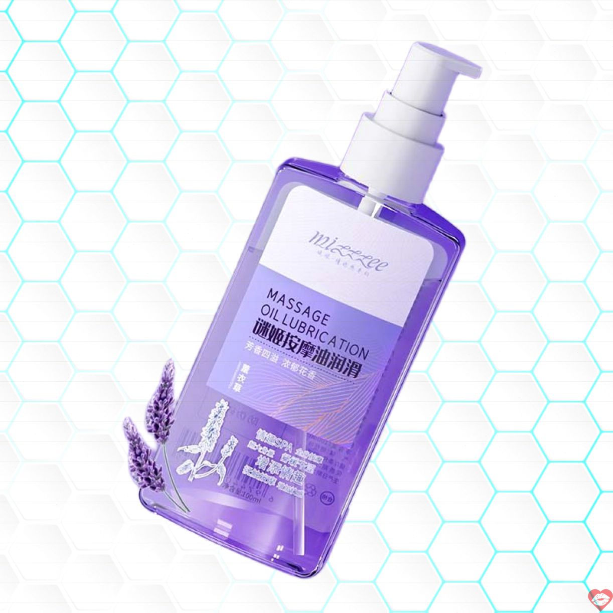 Gel massage Oải Hương Mizzzee Alkham thơm dịu dễ chịu 