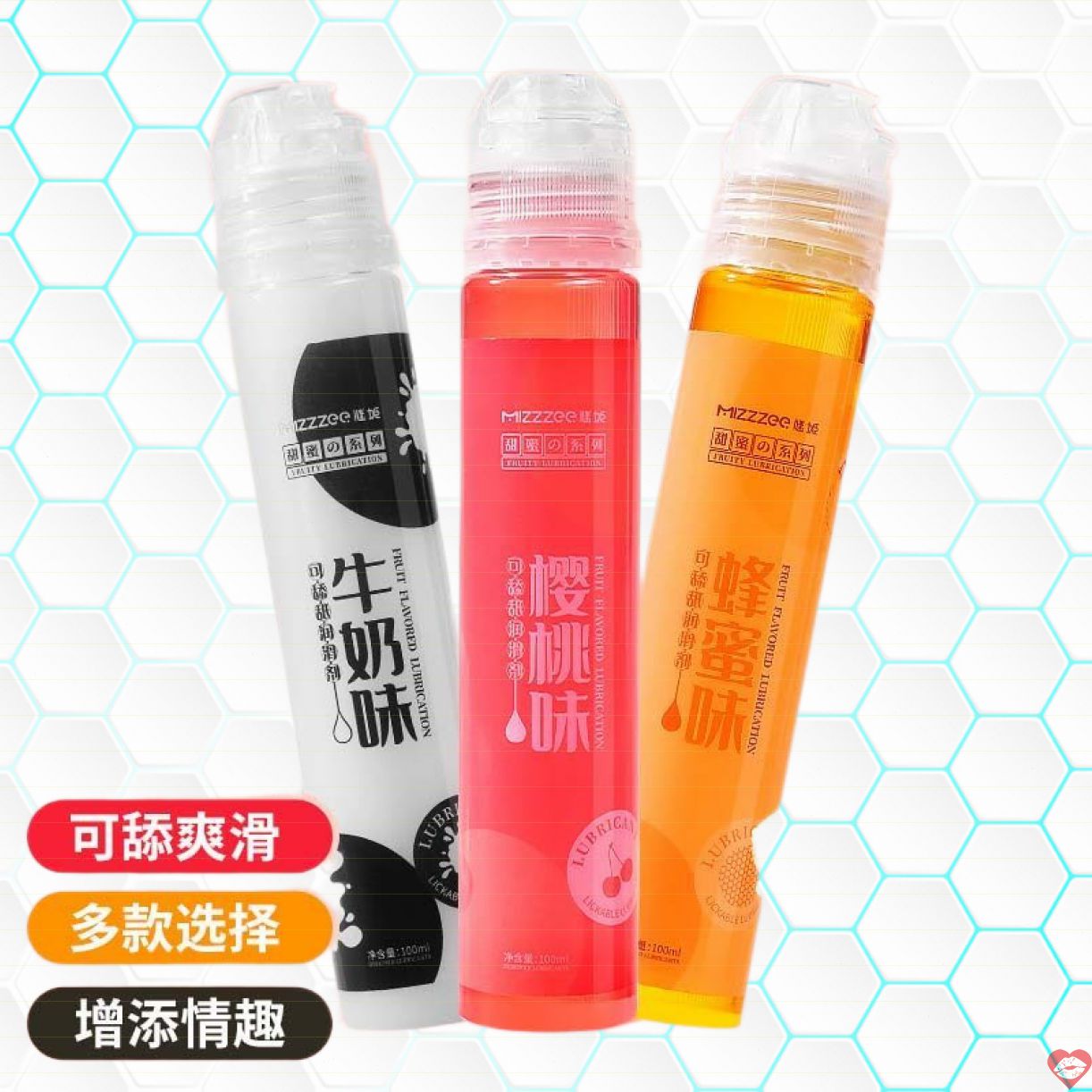 Gel bôi trơn Mizzzee Sweet Series 100ml gốc nước mật ong Anh đào 