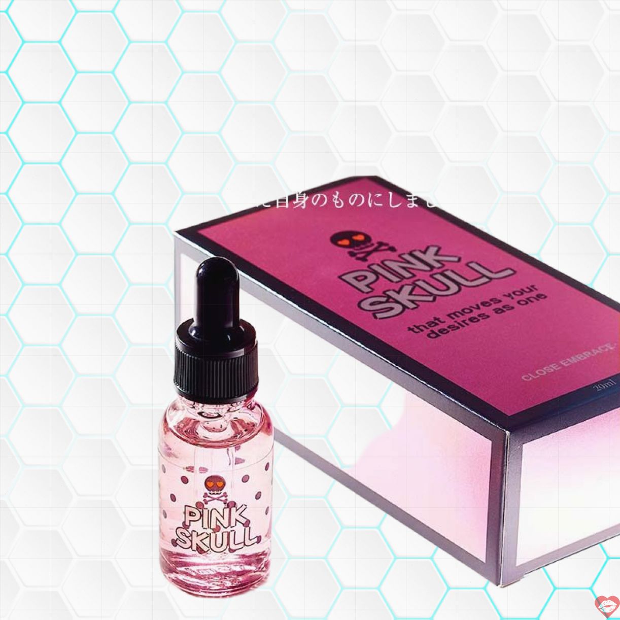 Gel bôi trơn Kimijima Mizzzee Pink Skull 20ml tăng khoái cảm 