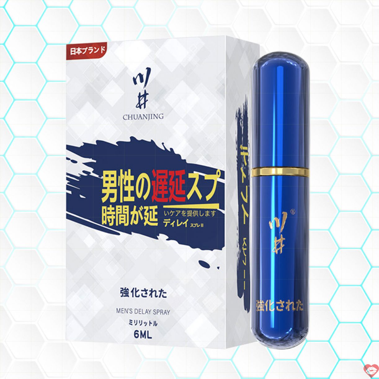 Xịt kéo dài Kawaii CJ Japan 6ml - Đêm thăng hoa 