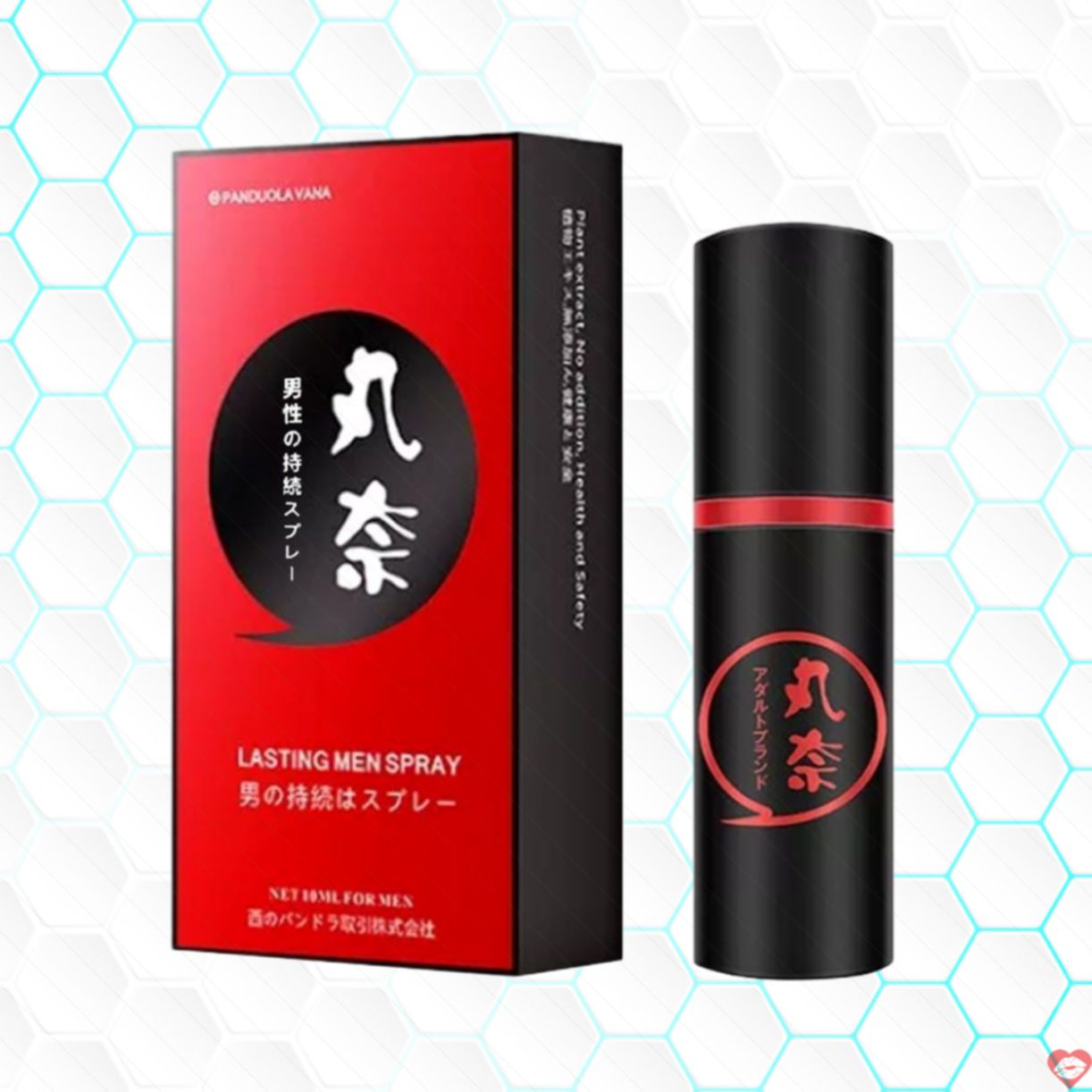 Chai xịt Panduola Lasting Spray Red 10ml tăng cường bền lâu 