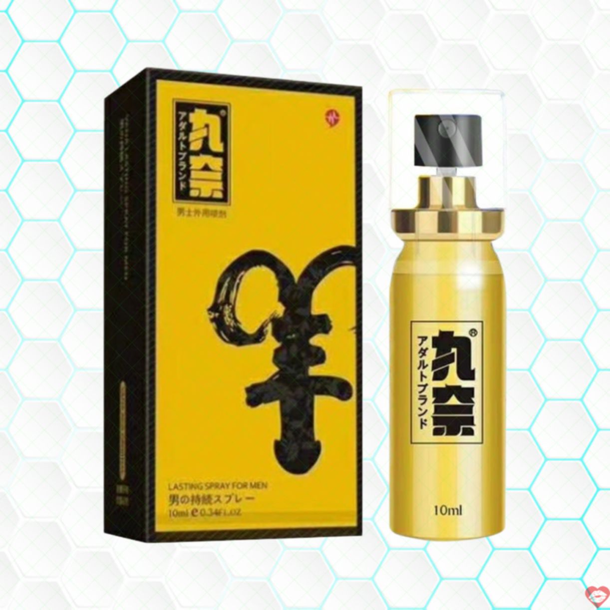 Chai xịt kéo dài Panduola Lasting Spray Gold 10ml tăng cường bản lĩnh 