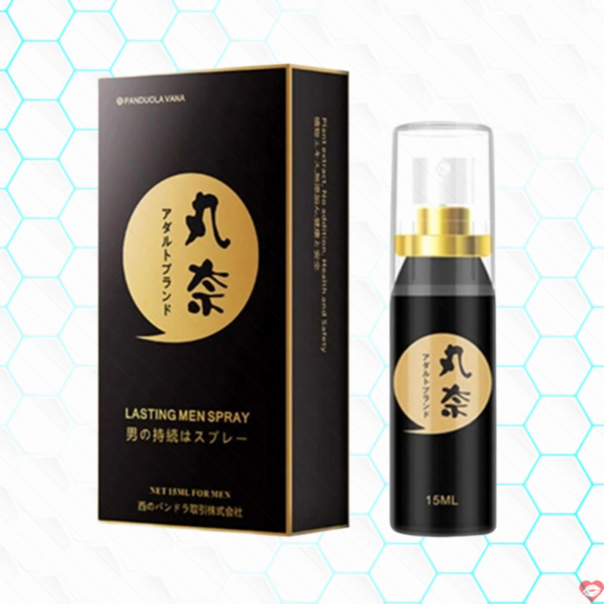 Chai xịt Panduola Lasting Spray Black 15ml tăng cường bền lâu 