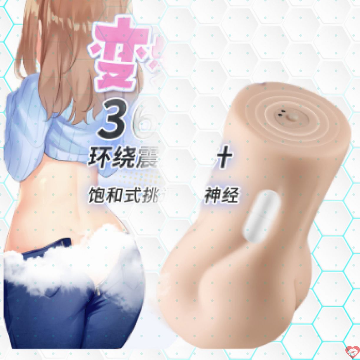 Âm đạo giả COC Agatha mềm mịn rung mạnh 910g cực thật 