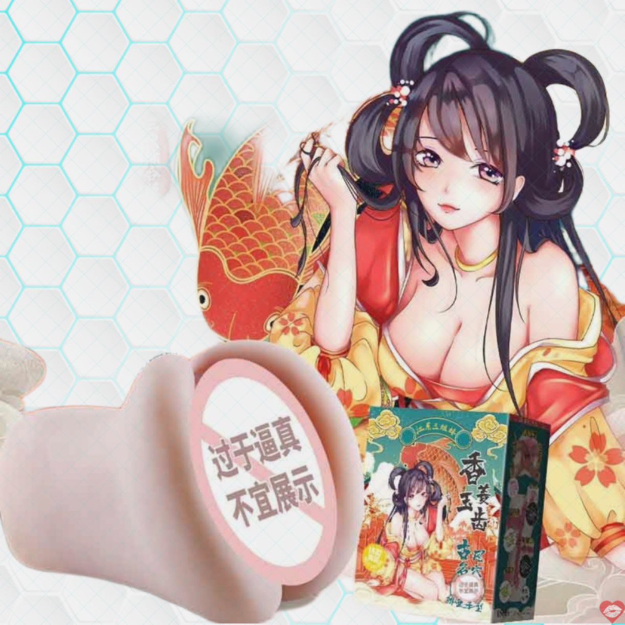 Âm đạo giả Jiangdong cầm tay nhỏ gọn cao cấp giao nhanh 