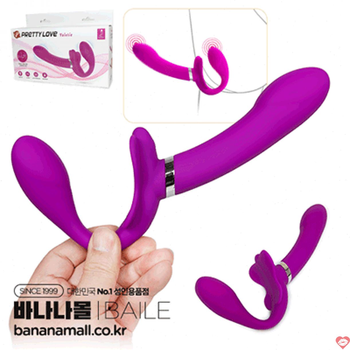 Đồ Chơi Tình Dục Couple PrettyLove Valeri Siêu Rung 2 Đầu 